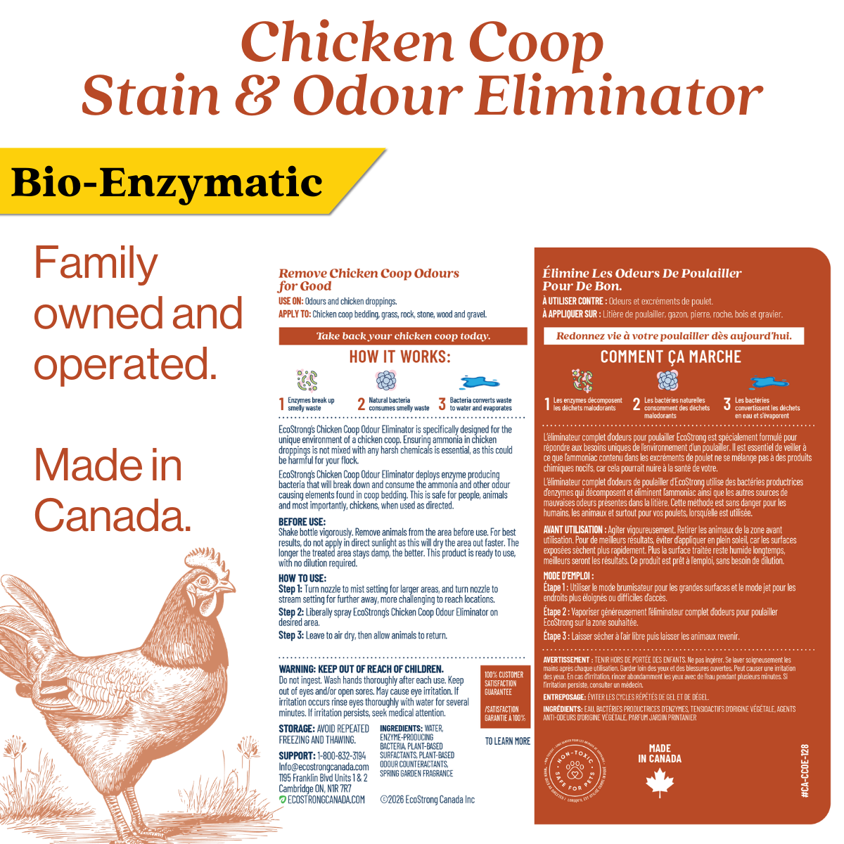 EcoStrong Chicken Coop Odor Eliminator 1 Gallon #size_1-gallon-jug